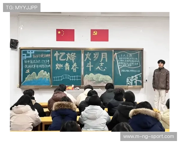 青春激扬拼搏奋进描绘新时代青年体育梦想新篇章