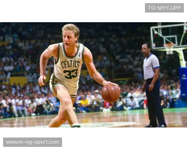 拉里·伯德：传奇篮球巨星的成长历程与辉煌时代