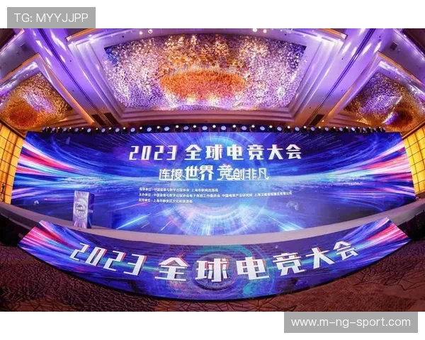 电竞产业崛起：从竞技游戏到全球文化现象的转型与发展