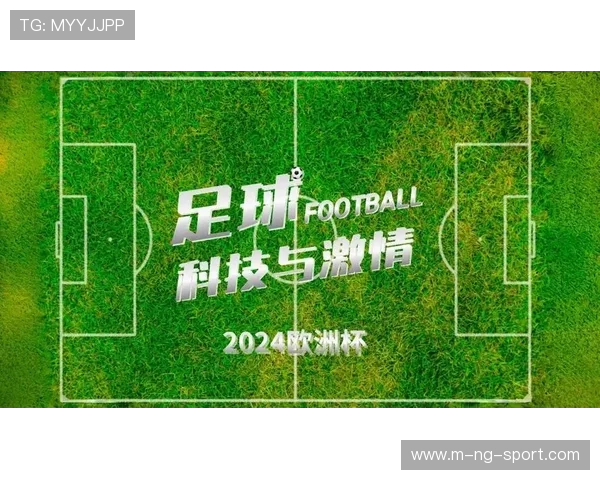 足球世界新变革 聚焦战术创新与年轻球员崛起的时代潮流