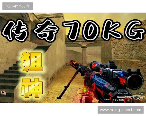 70kg体重挑战穿越火线 极限战斗技巧与训练方法揭秘