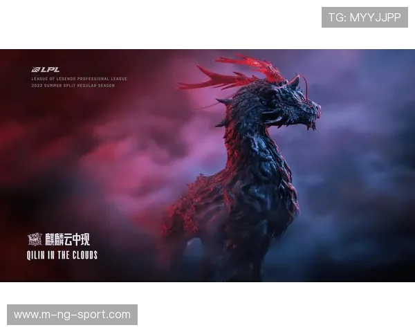 《英雄联盟巅峰对决：最强战队争锋厮杀谁将称霸赛场》