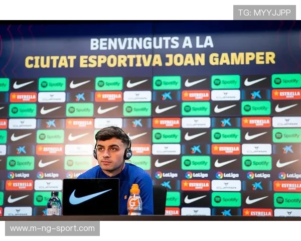 佩德里引领巴萨新黄金时代青年核心的成长与未来展望