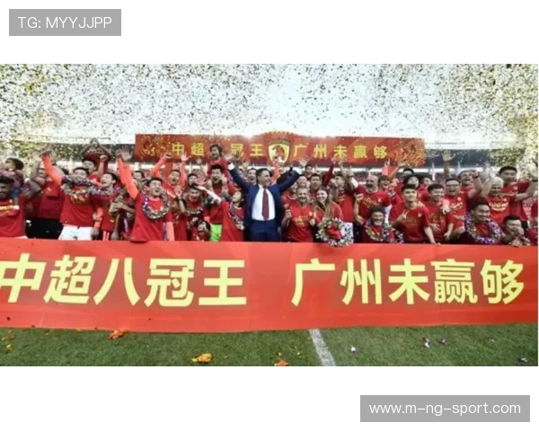 广州队新赛季目标明确全力争冠球员阵容和战术部署成关键因素
