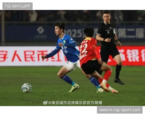 苏州东吴与南京城市激烈对决 新赛季中超精彩碰撞备受期待