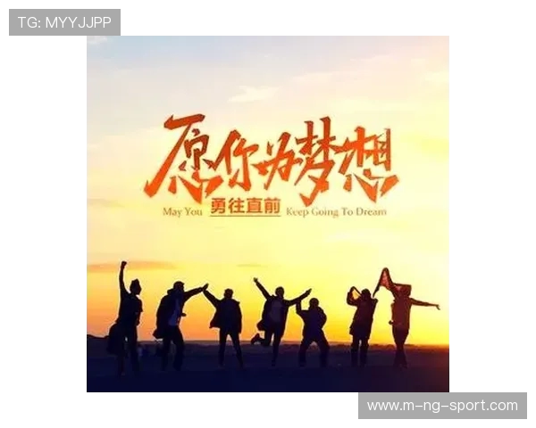 与李静畅谈飞盘生涯的成长与挑战探索之路