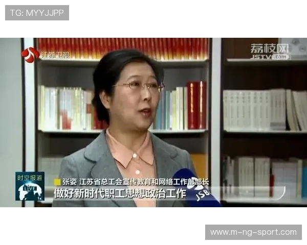 专访李丽：深入探讨CSGO成功背后的策略与经验分享