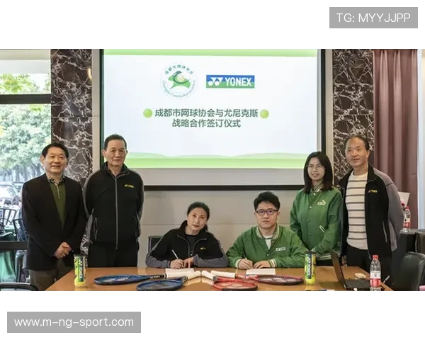 南京网球队网球意识排名创新高引发广泛关注与讨论 南京网球队网球意识排名创新高引发广泛关注与讨论