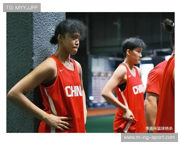 对话周丽:回顾我的篮球生涯与成长之路 对话周丽:回顾我的篮球生涯与成长之路