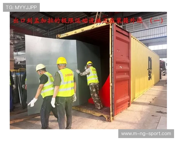 探寻极限运动的成功秘诀刘秀英专访分享她的经验与见解