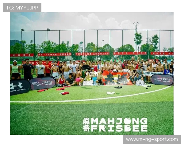 极限运动世界杯回顾北京飞盘队展现卓越团队协作精神