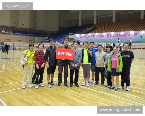 武汉羽毛球队与杭州羽毛球队赛后复盘团队协作的成功与不足分析