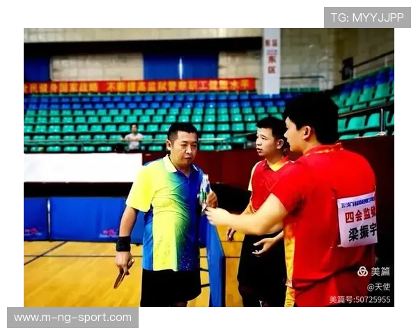 重庆乒乓球队与南京乒乓球队赛后分析力量对比与战术总结 重庆乒乓球队与南京乒乓球队赛后分析力量对比与战术总结