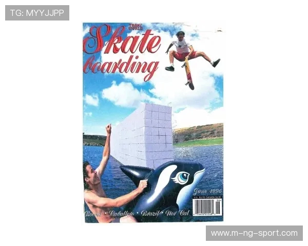 重庆滑板队快攻战术解析与滑板文化的深度融合