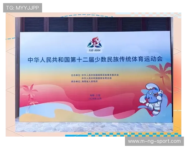 体育健身新时代：创新科技与传统训练方法融合推动运动表现提升