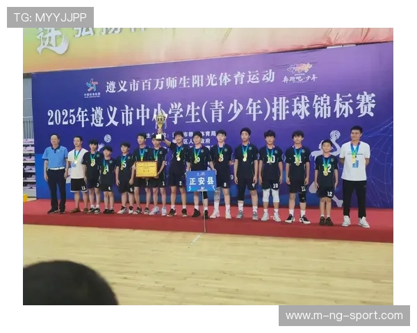 探讨体育精神与社会发展的深度联系及其对青少年成长的积极影响 探讨体育精神与社会发展的深度联系及其对青少年成长的积极影响