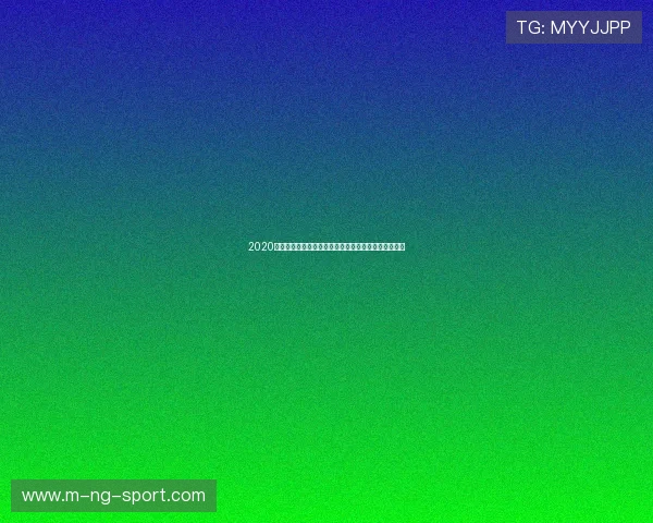 2020东亚杯精彩对决香港队迎战强敌日本队全场回顾与分析