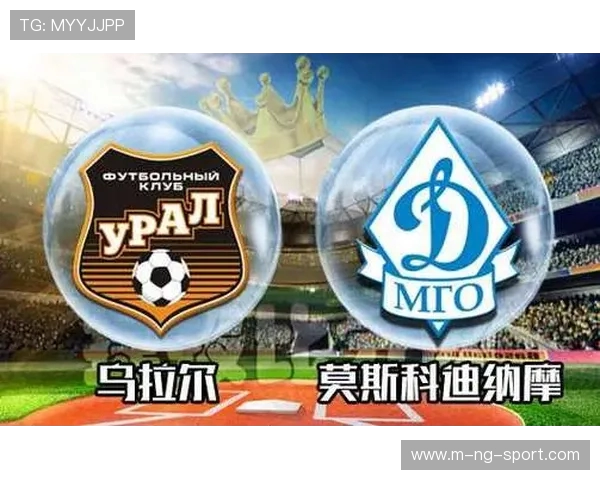 乌法对阵莫斯科迪直播全程回顾与精彩瞬间分析 乌法对阵莫斯科迪直播全程回顾与精彩瞬间分析