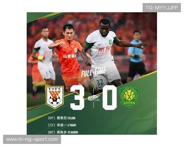 在线直播恒大对阵国安精彩赛事全程回顾与战况分析