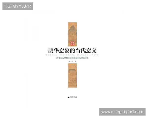 探索谢什科的历史与文化魅力揭示其在当代社会的重要性与影响力