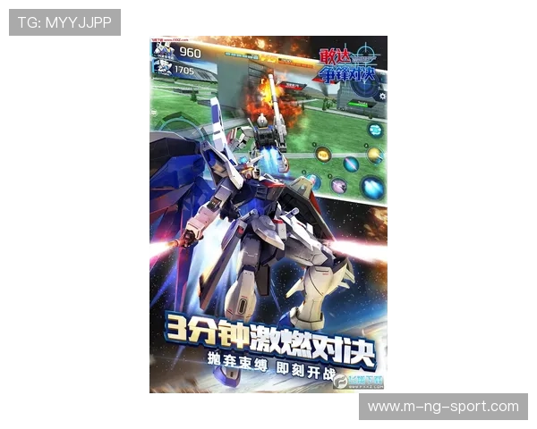 洲际杯激战德国智利争锋对决谁能捧起冠军奖杯