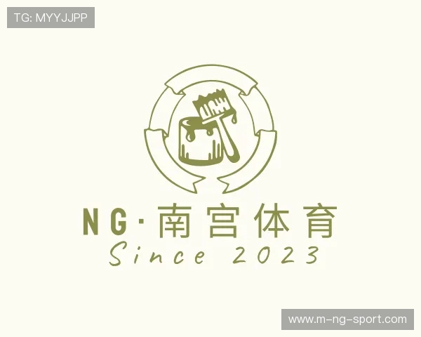 了解ng体育